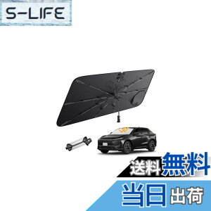 �y���������zruiya �� ��p �V�^ �T���V�F�[�h �P �p�[�c �ԗp�T���V�F�[�h �Ԓ��� UV�J�b�g �t�����g�K���X�p �J�X�^�� ���悯 �J�X�^�� �p�[�c �F�F�u���b�N�A�T�C�Y�FbZ4X 2025MC �T���V�F�[�h