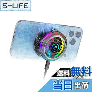 �y���������z�y�ŐV ���C�� �X�}�z�U�M��zBlack Shark �X�}�z�N�[���[ �X�}�z��p�t�@�� �y���`�F�f�q �N�[�� �F�F6pro black