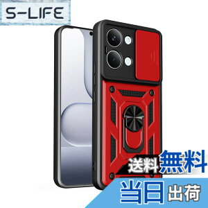 �y���������zRedmi 12 5G �P�[�X�wAFINER�x�V�^ TPU+PC �J�o�[ �����O 360�x��] �X�^���h�@�\ �ԍڃz���_�[�Ή� �����Y�ی� Redmi 12 5G ��p �ϏՌ� �Ռ��z�� �w��h�~ �C�菝�h�~ ���E�ȒP �F�F���b