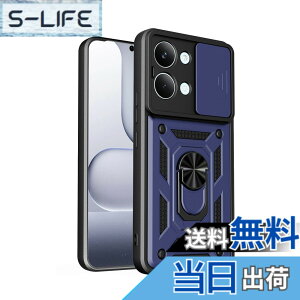 �y���������zRedmi 12 5G �P�[�X�wAFINER�x�V�^ TPU+PC �J�o�[ �����O 360�x��] �X�^���h�@�\ �ԍڃz���_�[�Ή� �����Y�ی� Redmi 12 5G ��p �ϏՌ� �Ռ��z�� �w��h�~ �C�菝�h�~ ���E�ȒP �F�F�_�[