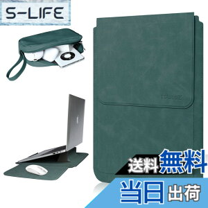 �y���������zTOWOOZ 3in1���@�\ MacBook Air �P�[�X 13-13.6�C���` M5/M4/M3/M2/M1 2026-2018/MacBook Neo A18 Pro�`�b�v����/MacBook Pro/iPad 13�C���`�Ή� ���^ �����v�p�\�R���X���[�u �m�[�gPC�C���i�[�o�b�O �ϏՌ�