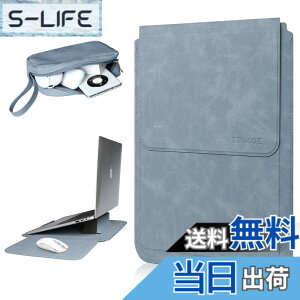 �y���������zTOWOOZ 3in1���@�\ MacBook Air �P�[�X 13-13.6�C���` M5/M4/M3/M2/M1 2026-2018/MacBook Neo A18 Pro�`�b�v����/MacBook Pro/iPad 13�C���`�Ή� ���^ �����v�p�\�R���X���[�u �m�[�gPC�C���i�[�o�b�O �ϏՌ�