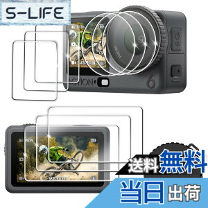�y���������zFitStill�����K���X�t�B�����Z�b�gDJI Osmo Action 6/5 pro/4/3/pocket 3�ɓK�p�t���ی�t�B���� ���� �d�x9H�A�h������A�w��h�~�A�C�A�h�~�A��U�h�~ �F�FDJI OSMO Action 6�B�A�T�C�Y�FDJI OSM