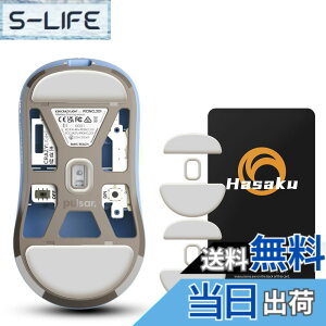 �y���������zHasaku �}�E�X�\�[�� �}�E�X�t�B�[�g Slide �X���C�h �V���[�Y �F�F�� (�x�[�V�b�N)�A�T�C�Y�FX2N CrazyLight