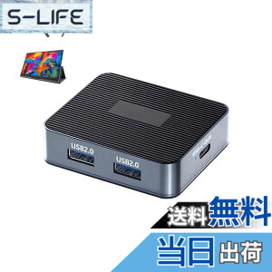 �y���������zHDMI to USB Type C �ϊ��A�_�v�^ Xrea-l Air One pro2 AR �X�}�[�g �O���X 4K@60Hz HDMI ���j�^�[�g�� �ϊ��A�_�v�^�[ Xrea-l Air Adapter AR�X�}�[�g�O���X HDM I�ڑ� Xrea-l Air/Rokid Air/TCL nxtwear s/Switch/Ste