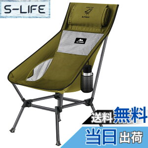 �y���������zDesertFox �A�E�g�h�A�`�F�A �܂肽���� �R���p�N�g ���y�� �n�C�o�b�N �L�����v �֎q �y�Ǝ��J���̕ό`��/�}�b�g�z �y�ω׏d150kg�z �C�X ���[�o�b�O�t�� ���ނ� �o�R 0068 �F�F�O��