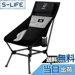 �y���������zDesertFox �A�E�g�h�A�`�F�A �܂肽���� �R���p�N�g ���y�� �n�C�o�b�N �L�����v �֎q �y�Ǝ��J���̕ό`��/�}�b�g�z �y�ω׏d150kg�z �C�X ���[�o�b�O�t�� ���ނ� �o�R 0068 �F�F�u��