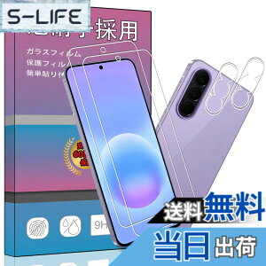 �y���������z�����K���X �t�� �K���X �����^ �ی�t�B���� ���{���Ɏq�f�� PCduoduo �F�F2+2 Galaxy A57 5G SC-54G�A�T�C�Y�F2+2 Galaxy A57 5G SC-54G