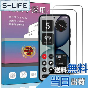 �y���������z�����K���X �t�� �K���X �����^ �ی�t�B���� ���{���Ɏq�f�� PCduoduo �F�F2�� Nothing Phone (4a)�A�T�C�Y�F2�� Nothing Phone (4a)