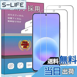 �y���������z�����K���X �t�� �K���X �����^ �ی�t�B���� ���{���Ɏq�f�� PCduoduo �F�F2�� Galaxy A57 5G SC-54G�A�T�C�Y�F2�� Galaxy A57 5G SC-54G