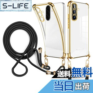 �y���������zWeiaoluo iphone 17 �p�� �P�[�X �V�����_�[ ���� ���^ �ϋv�� �ϏՌ� �F�F�S�[���h�A�T�C�Y�FSamsung Galaxy A57/SC-54G SM-A576Z