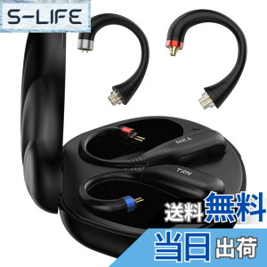 �y���������zTRN Scallop BT20pro�y�L���C���z���̖������z AAC/SBC�Ή� 2Pin QDC MMCX Bluetooth ���C�����X �P�[�u�� ���P�[�u�� �n�C�C���s�[�_���X�Ή� �����y�A�����O ��x�� �}�C�N�t�� TELEC�F�� �F