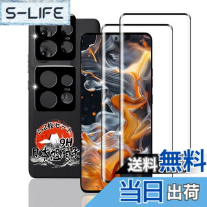 �y���������z�p �K���X�t�B���� + �J�����t�B���� �t�� �K���X �ϏՌ� �d�x9H �S�ʕی� �ȒP�\��t�� �F�F�N���A�A�T�C�Y�F�Ή� motorola edge 50 pro