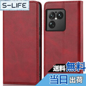�y���������zSONY-�������瓅 �F�F���B���e�[�W���b�h�A�T�C�Y�FSONY Xperia 1 VIII