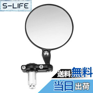 �y���������zKEMIMOTO �o�[�G���h�~���[ �o�C�N �Б�1�{ ������p �n���h���o�[�a13-21mm�Ή� �o�C�N�~���[ �ی^ �Ԍ��Ή� CNC�A���~�� �|�� �y�� �I�[�g�o�C�~���[ �ėp�~���[ �p�x�����\ ��