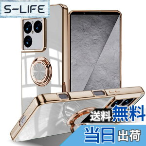 �y���������zLuFiYa �P�[�X �����O�t�� �J�o�[ TPU�f�� �X�^���h�@ �X�}�z�P�[�X �y�� �ϏՌ� ���� �C�菝�h�~ �����h�~ �ԍڃz���_�[ 360°��] �P�[�X �F�F�z���C�g�A�T�C�Y�FSony Xperia 1 VIII 5G