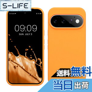 �y���������zkwmobile �X�}�z�P�[�X Google Pixel �Ή� �P�[�X - TPU ���L�b�h �V���R�� �J�o�[ - �ϏՌ� ���h�~ �T���T�� Case �F�F�t���[�e�B�[ �I�����W�A�T�C�Y�FPixel 11 / Pixel 11 Pro