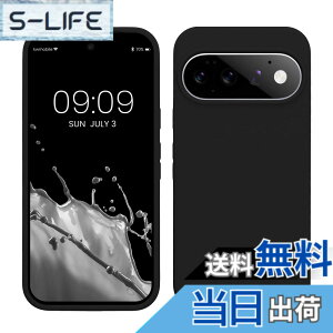 �y���������zkwmobile �X�}�z�P�[�X Google Pixel �Ή� �P�[�X - TPU ���L�b�h �V���R�� �J�o�[ - �ϏՌ� ���h�~ �T���T�� Case �F�F�u���b�N�A�T�C�Y�FPixel 11 / Pixel 11 Pro