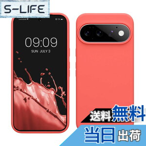 �y���������zkwmobile �X�}�z�P�[�X Google Pixel �Ή� �P�[�X - TPU ���L�b�h �V���R�� �J�o�[ - �ϏՌ� ���h�~ �T���T�� Case �F�F�l�I���T���S�A�T�C�Y�FPixel 11 Pro XL