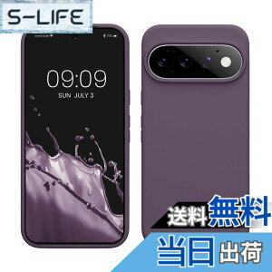 �y���������zkwmobile �X�}�z�P�[�X Google Pixel �Ή� �P�[�X - TPU ���L�b�h �V���R�� �J�o�[ - �ϏՌ� ���h�~ �T���T�� Case �F�F�W���A�C���X�A�T�C�Y�FPixel 11 Pro XL