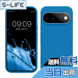 �y���������zkwmobile �X�}�z�P�[�X Google Pixel �Ή� �P�[�X - TPU ���L�b�h �V���R�� �J�o�[ - �ϏՌ� ���h�~ �T���T�� Case �F�F�̍��ʁA�T�C�Y�FPixel 11 / Pixel 11 Pro