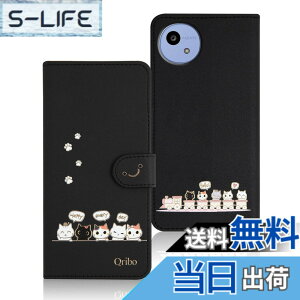 �y���������zQribo Rakuten Hand 5G �P�[�X �蒠�^ �y�Vhand �J�o�[ Rakuten Hand �P�[�X �蒠�^ �F�F�u���b�N�A�T�C�Y�FAquos wish6*6.6