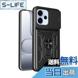 �y���������zRedmi 12 5G �P�[�X�wAFINER�x�V�^ TPU+PC �J�o�[ �����O 360�x��] �X�^���h�@�\ �ԍڃz���_�[�Ή� �����Y�ی� Redmi 12 5G ��p �ϏՌ� �Ռ��z�� �w��h�~ �C�菝�h�~ ���E�ȒP �F�F�u��