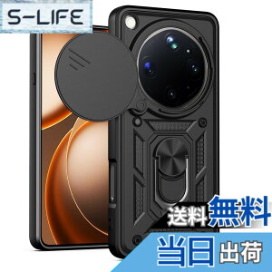 �y���������zRedmi 12 5G �P�[�X�wAFINER�x�V�^ TPU+PC �J�o�[ �����O 360�x��] �X�^���h�@�\ �ԍڃz���_�[�Ή� �����Y�ی� Redmi 12 5G ��p �ϏՌ� �Ռ��z�� �w��h�~ �C�菝�h�~ ���E�ȒP �F�F�u��