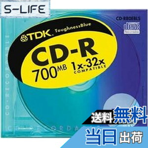 �y���������zTDK CD-R�f�[�^�p700MB 32�{�� �O���[�� 10mm���P�[�X���� [CD-R80EGRS] parent �F�F�u���[