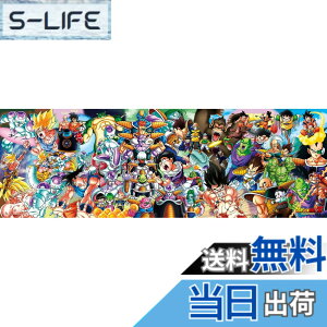 �y���������z�G���X�J�C(ENSKY) �h���S���{�[��Z DRAGONBALL Z CHRONICLES I 34x102cm �W�O�\�[�p�Y�� 950�s�[�X JIGSAW PUZZLE 950-35 �F�FDRAGONBALL Z CHRONICLES I�A�T�C�Y�F34x102cm