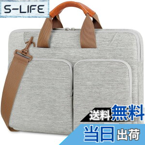 �y���������z[Lacdo] 13-17.3 �C���` 360°�ی색�b�v�g�b�v�l�b�g�u�b�N���b�Z���W���[�V�����_�[�o�b�O�X���[�u�P�[�X �F�F�O���[�A�T�C�Y�F14�C���`
