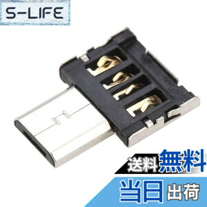 �y���������zChenyang �~�j�T�C�Y USB 3.0 - Micro SD SDXC TF�J�[�h���[�_�[ Micro USB 5�s�� OTG�A�_�v�^�[�t�� �^�u���b�g/�g�ѓd�b�p �F�F1�p�b�N