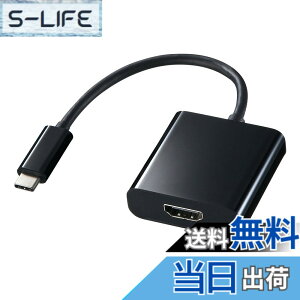 �y���������z�T�����T�v���C USB Type C-HDMI�ϊ��A�_�v�^ �F�F�z���C�g