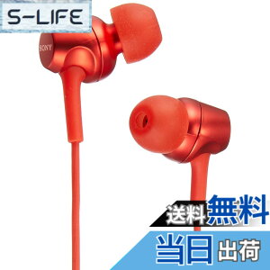 �y���������z�\�j�[ �C���z�� MDR-EX255AP : �J�i���^ �����R���E�}�C�N�t�� �F�F���b�h