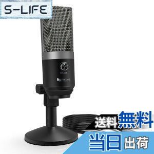 �y���������zFIFINE USB�}�C�N �R���f���T�[�}�C�N �C���z���[�q�t�� �}�C�N�X�^���h�������߉\ AB�^�C�v USB�P�[�u���t�� �P��w���� Skype ���C�u�z�M �Q�[������ PC�p Windows Mac PS4�Ή� K670 �F