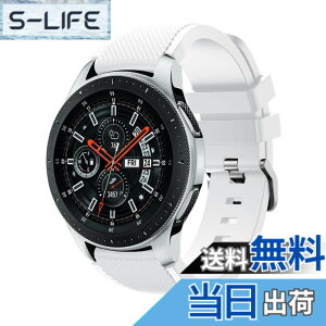 �y���������zSamsung Galaxy Watch 46mm/ Watch 3 45mm �o���h Comtax 22mm �V���R���� �����p�o���h Samsung Galaxy Watch 46mm/ Gear S3 �o���h �F�F�z���C�g�A�T�C�Y�F�o���h�̒����F125+98mm