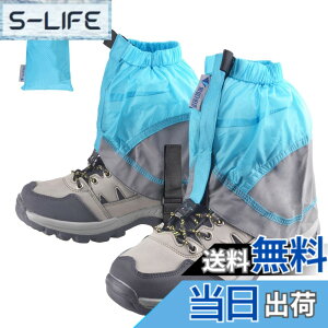 �y���������zAzarxis �Q�C�^�[ �o�R �X�p�b�c �Q�[�^�[ �y�� �r�J �D���� ���悯 �ʋC �J �� ���V��� �ނ� �g���b�L���O �A�E�g�h�A ���b�O�J�o�[ �����Y ���[�f�B�X �F�FVer.1��(�t���[)�A�T�C