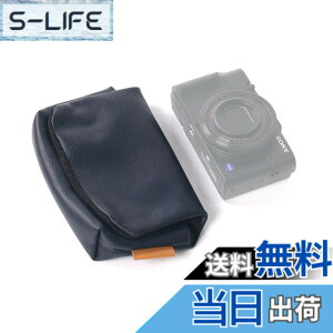�y���������z�ySONY DSC-RX100M6 / XF10�Ȃǎ��[�\�z ORMY ���U�[�� �f�W�J���P�[�X �f�W�^���J�����o�b�O �F�F�_�[�N�u���[�A�T�C�Y�FW140mm x H45mm x D75mm