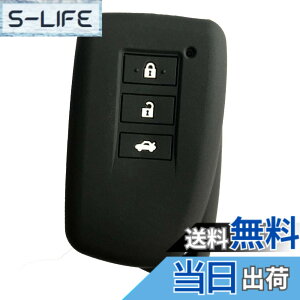 �y���������zZIAN ���N�T�X�ԗp�@3�{�^�� �X�}�[�g �L�[�P�[�X �L�[ �J�o�[ GS IS NX RC RC-F RX LX F-SPORT�ȂǓK�� �ی�P�[�X �F�F�u���b�N