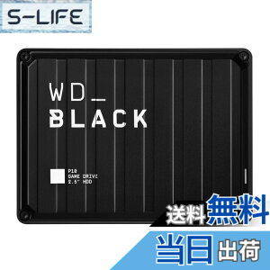 �y���������zWD_Black_White�V���[�Y �F�F�u���b�N�A�T�C�Y�F5TB