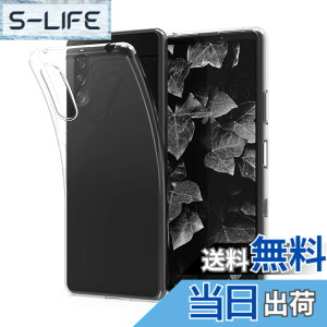 �y���������zkwmobile LG G5 / G5 SE�Ή� �P�[�X - �N���A TPU�P�[�X �X���� �ی� �ϏՌ� ���� �F�F�����A�T�C�Y�FXperia 10 III