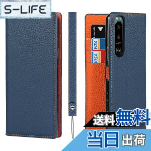 �y���������zSony Xperia/OPPO/Samsung �P�[�X�蒠�^ ���C�`��l �{�v �F�F�l�C�r�[�A�T�C�Y�FXperia 5 III