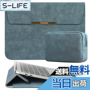 �y���������zTOWOOZ MacBook Air �P�[�X13-13.6�C���` M5/M4/M3/M2/M1�`�b�v/13�C���`MacBook Neo A18 Pro�`�b�v���� macbook pro ipad�Ή� �m�[�g�p�\�R���P�[�X PU���U�[ �������H �L�Y�h�~ �ϏՌ� pc�X�^���h�Ɠd