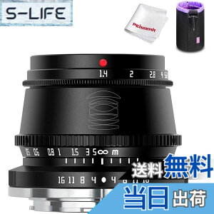 �y���������zTTArtisan 35mm F1.4 �蓮�œ_�Œ背���Y Sony�J�����ɑΉ� �\�j�[E�}�E���g 6�Q7�� �P�œ_�����Y SONY NEX-5 NEX-C3 NEX-5N NEX-7 NEX-F3 NEX-5R NEX-3N NEX-5T A3000 A5000 A6000 A3500 A5100 A6300 A6500 APS-C�~���[