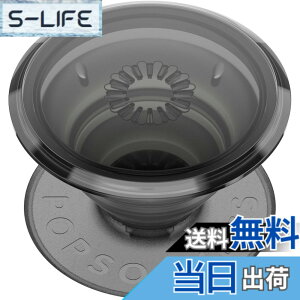 �y���������zPopSockets �|�b�v�O���b�v �F�F������