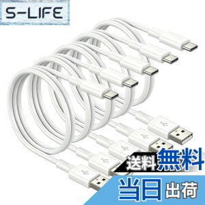 �y���������zUSB Type-C �P�[�u�� SLEIJAOOE 3A�}���[�d�Ή� �J�`�b�Ƒ}�����Ēf���ɋ��� �y�����̃f�W�^�����C�t�������K�Ɂz USB-A to C 480Mbps�����f�[�^�]�� �X�}�z/�^�u���b�g�Ή� �F�F�z���C