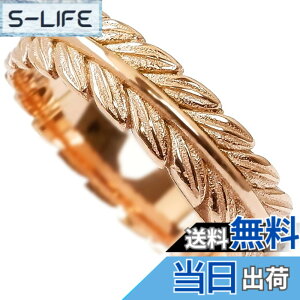 �y���������z[�W�����C�X] �n���C�A���W���G���[ �w�� �����O ���[�t �t �A�� �����A�����M�[�Ή� �T�[�W�J�� �X�e�����X �C���X�^ �F�F�s���N�S�[���h�A�T�C�Y�F13