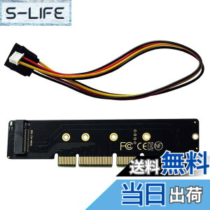 �y���������zChenYang M.2 NVME to PCIe 3.0/4.0 X8 �A�_�v�^�[ �f���A�� NVME/AHCI SSD to PCI Express Gen4 �g���J�[�h�A�_�v�^�[ �F�FSATA�p���[�t��X16 PCI-E 110mm SSD�p�u���b�N�B