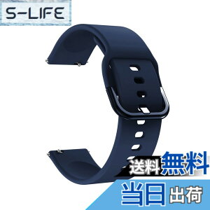 �y���������zSHEAWA for Amazfit GTS 4 mini �o���h �x���g GTS 2 mini �V���R�� �����o���h �����x���g �ւ��o���h �_�� �F�F�~�b�h�i�C�g�u���[