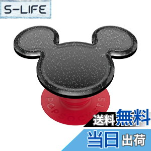 �y���������zPopSockets Japan - �|�b�v�\�P�b�c �W���p�� PopGrip Disney 3D Mickey �f�B�Y�j�[ 3D �V���G�b�g �~�b�L�[ �|�b�v�O���b�v �X�}�z�O���b�v&�X�^���h �F�F�}�E�XXL�B
